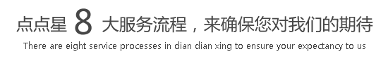 国产鸡巴日逼